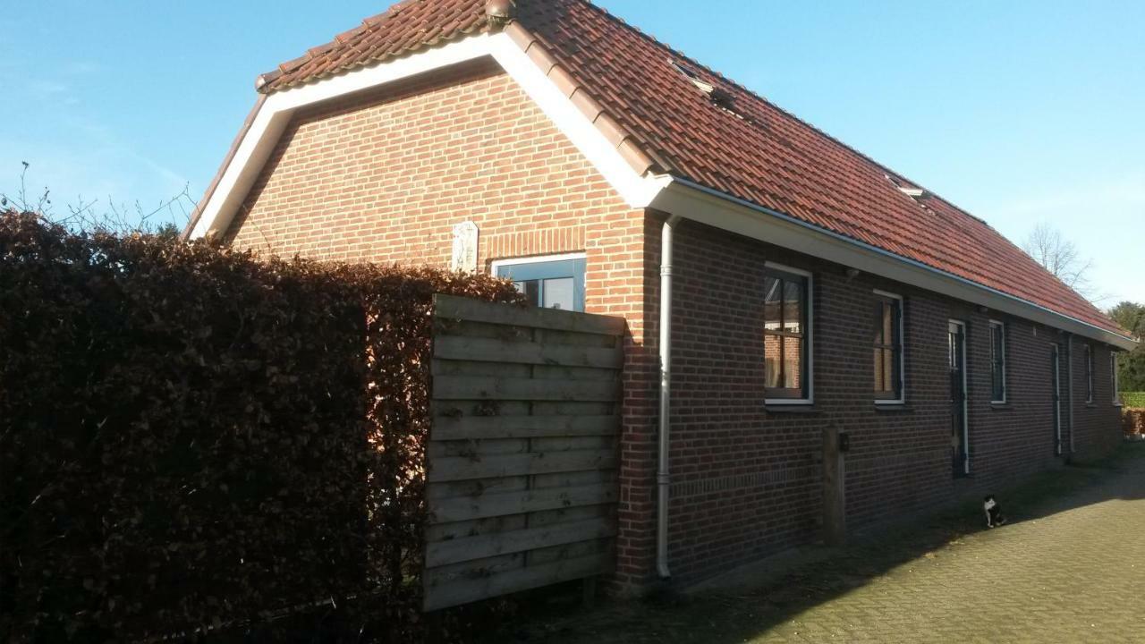 Herkenhoek 3 Bedroom Apartement Heeswijk-Dinther Exterior photo